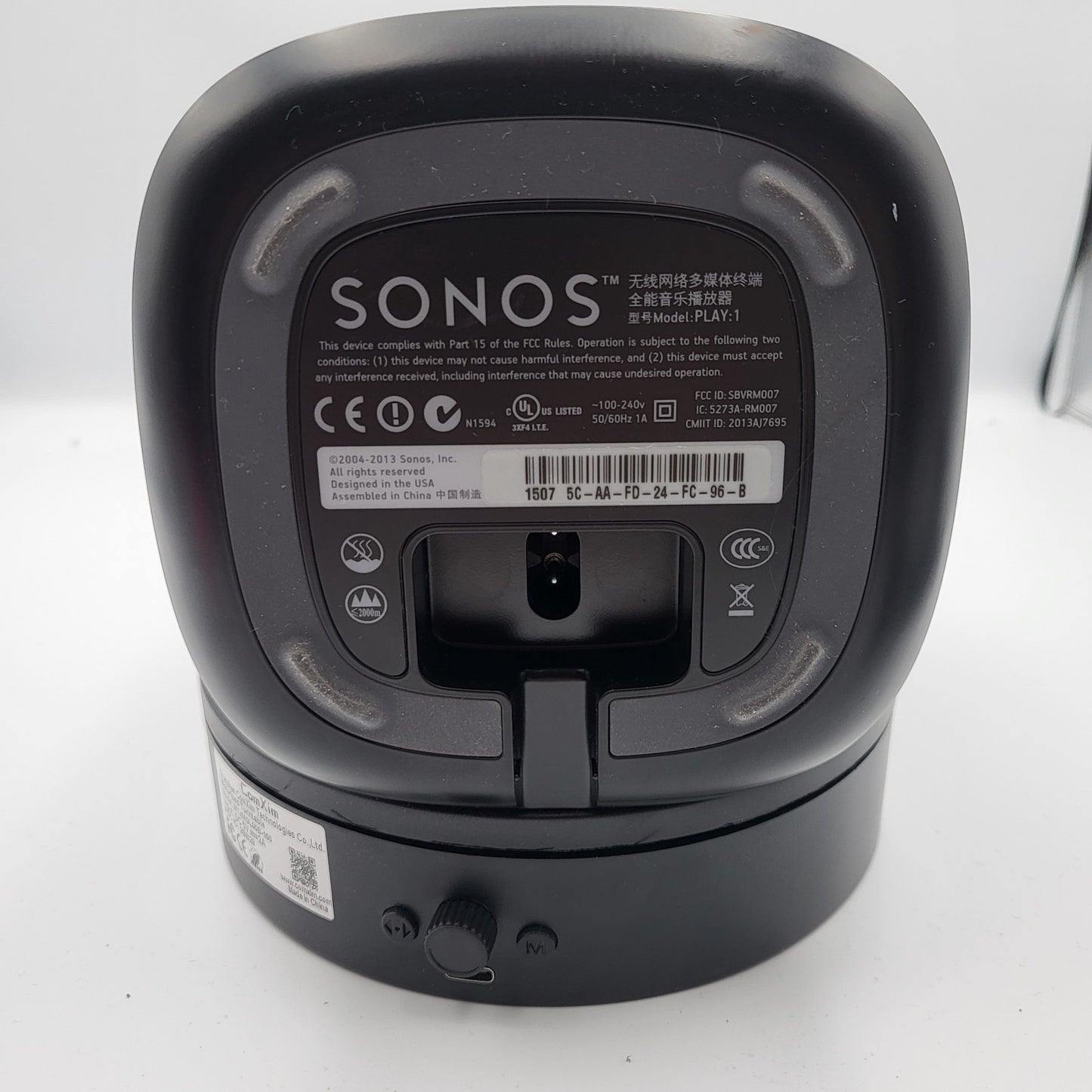 Sonos Play: 1 Wireless Smart Speaker CANT PAIR!!!!!!!