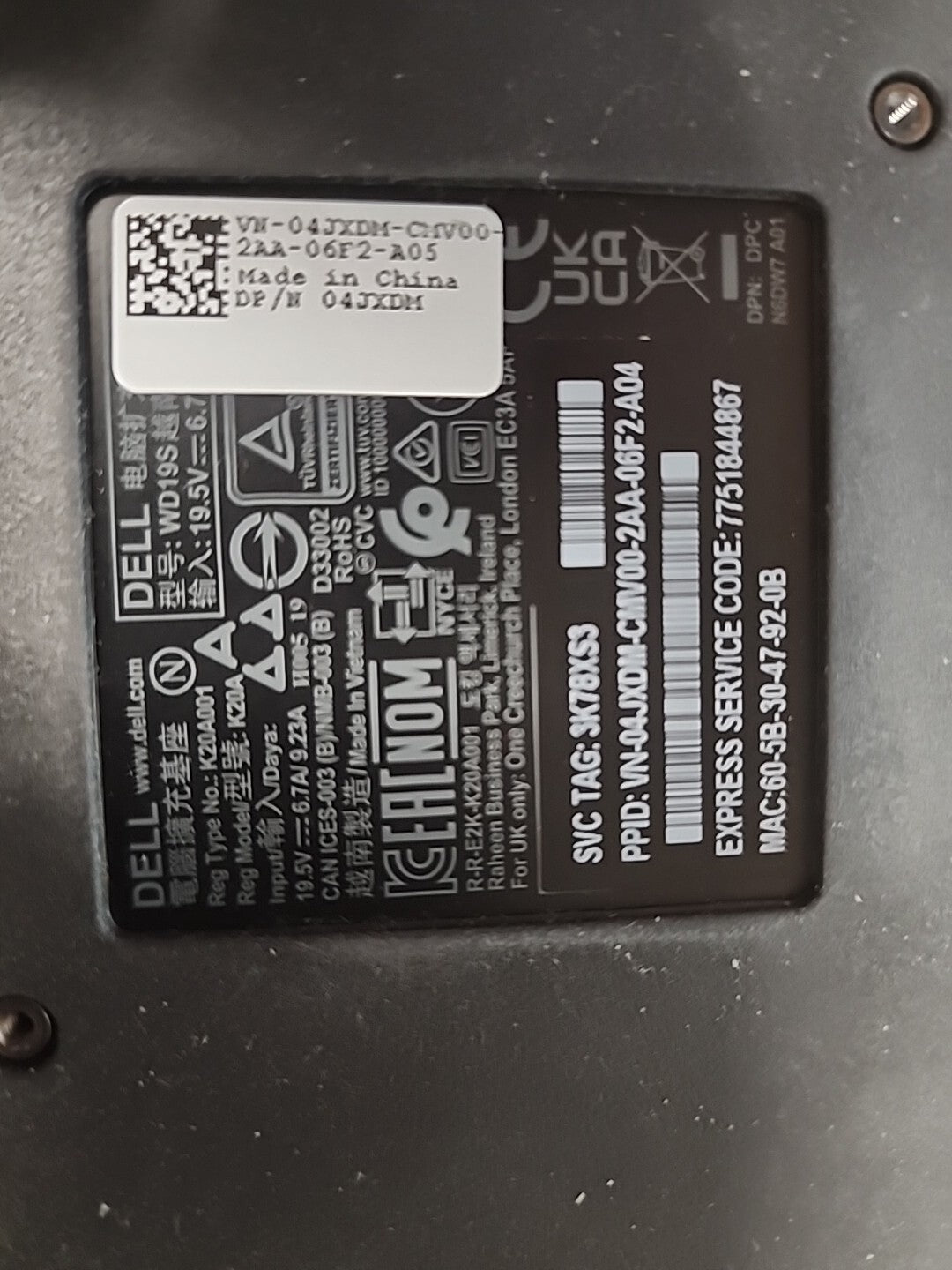 Dell WD19TB Thunderbolt Docking Station - Black K20A001