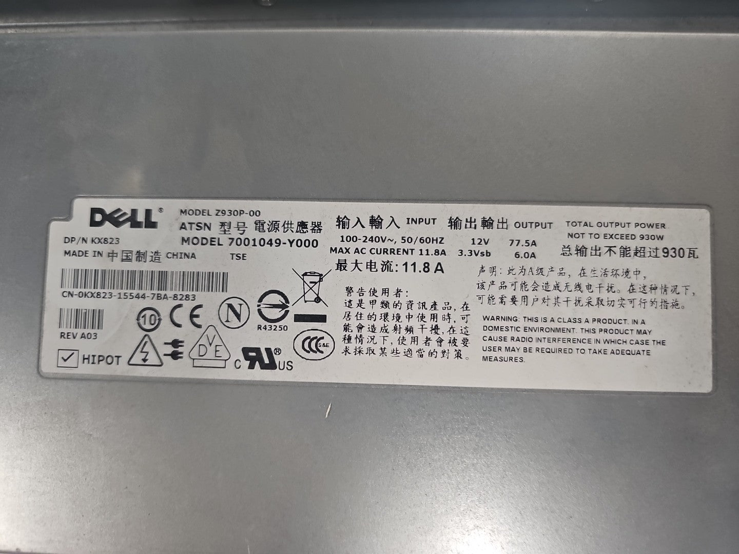 4x Dell Power Supply 7001049-Y000 Z930P-00 for PowerEdge 2900 Server 12V 
