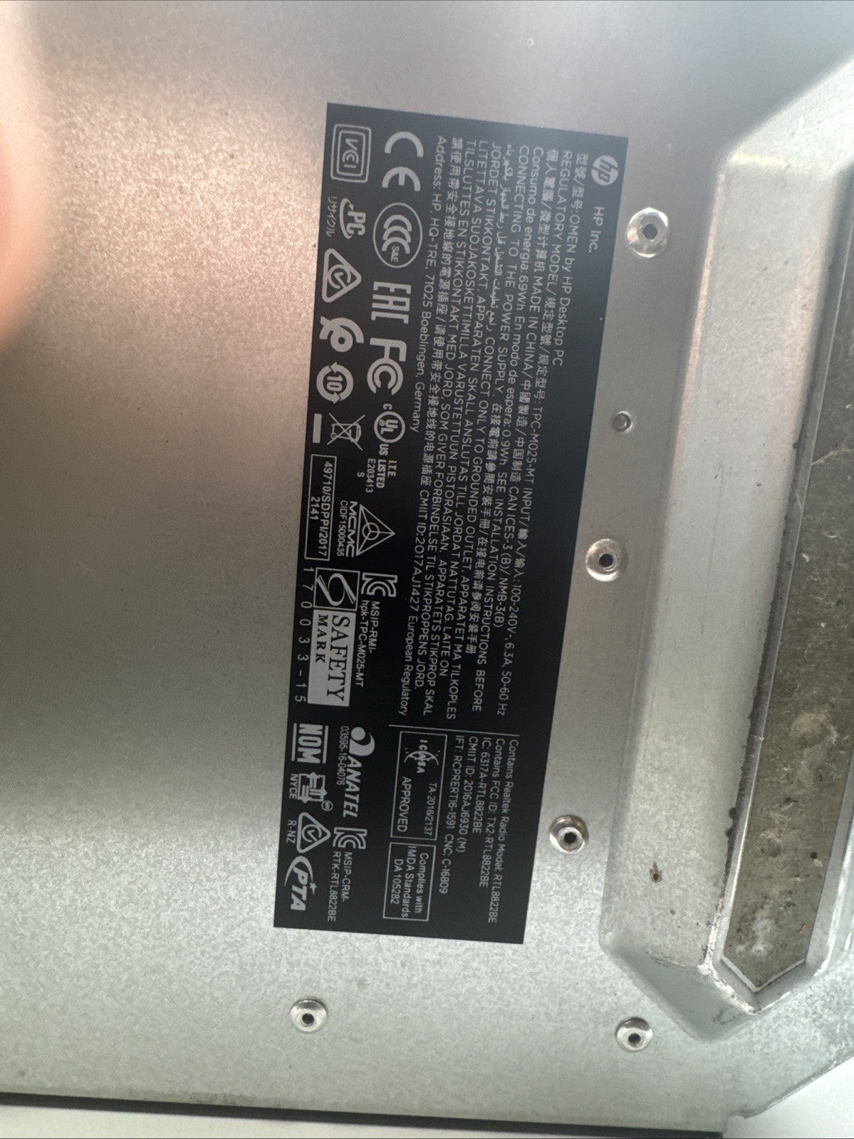 HP Omen 880 Case Only!